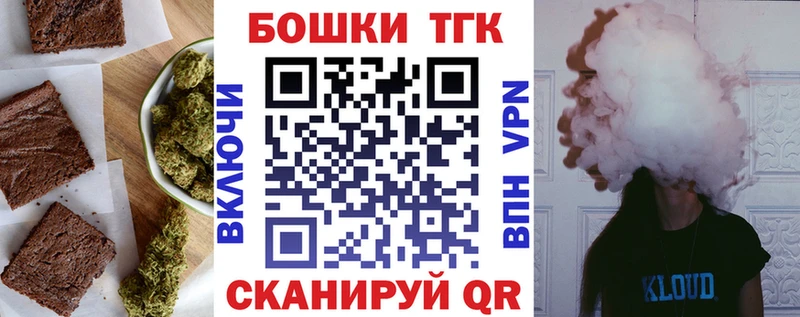 магазин  наркотиков  Нижняя Тура  MEGA онион  Cannafood конопля 