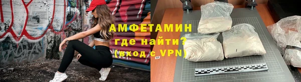 шишки Белоозёрский