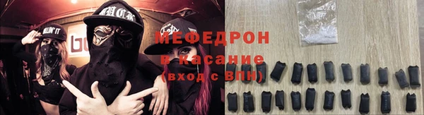 шишки Белоозёрский