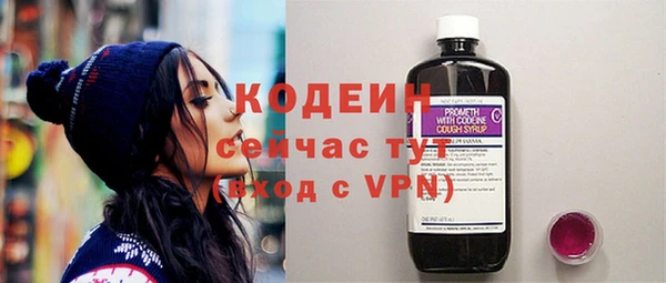 крисы Белокуриха