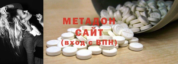 крисы Белокуриха