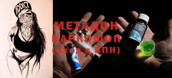 крисы Белокуриха