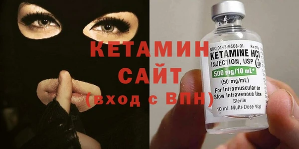 крисы Белокуриха