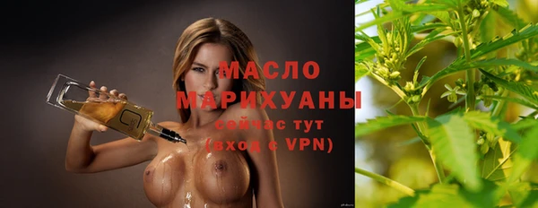 прущие грибы Беломорск