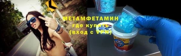 крисы Белокуриха