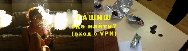 шишки Белоозёрский