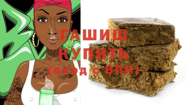 крисы Белокуриха