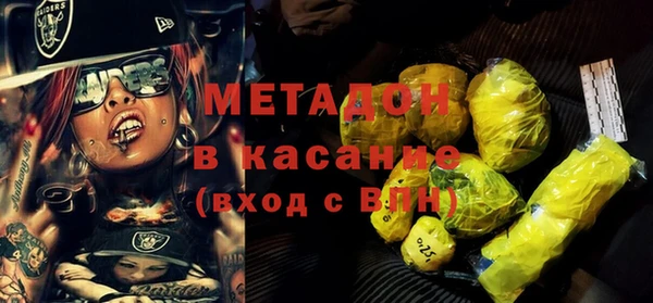 кокаин перу Балахна