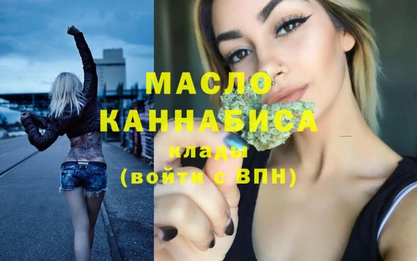 крисы Белокуриха