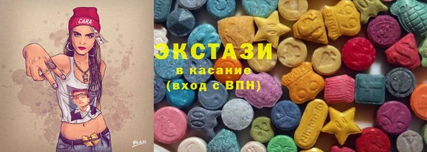 индика Пролетарск