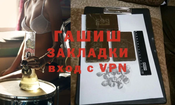 крисы Белокуриха