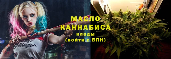 крисы Белокуриха