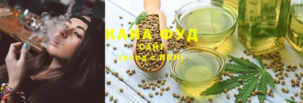 шишки Белоозёрский
