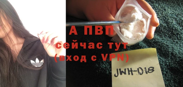 apvp Приозерск