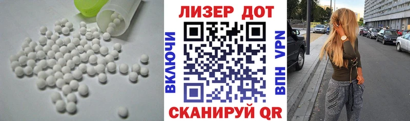 Лсд 25 экстази ecstasy  Нижняя Тура 