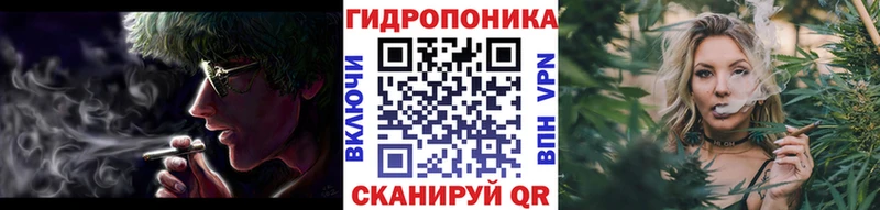 Шишки марихуана тримм  Нижняя Тура 